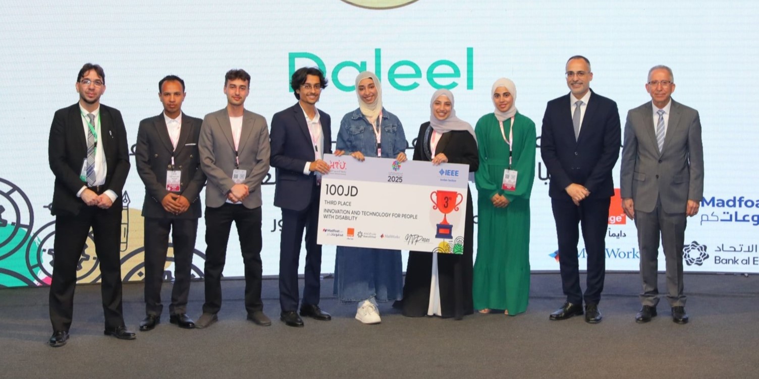  طلبة جامعة الحسين بن طلال يحصدون المركز الثالث في المهرجان الوطني التكنولوجي الثاني عشر لمشاريع التخرج.